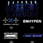 뿡<b>줌들</b>은 왜 이런걸 만드냐