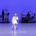 <b>수안</b> 라이브폼 미침..