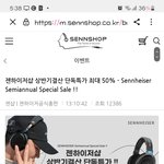 [커피<b>쿠폰</b>] 같이 스o<b>쿠폰</b> 받아보아오