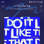 [TXT] 뮤비 <b>짱</b> 귀여워