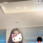 머리색 아는사람