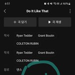 [TXT] <b>에센셜</b>플리