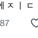 [군대] 슈가랑 ㅈㄷ 조합 <b>모지</b>