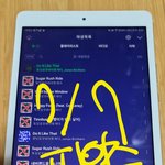 [TXT] 8시 리셋총공 <b>완료</b>