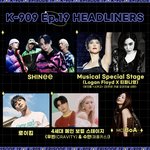 [모두드루와] 콘서트에서 못한 무대 하고 간 샤이니