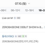 [ZB1] 우리 <b>데뷔쇼</b> 1시간 30분 하나봐