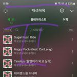 [TXT] <b>한글버전</b>