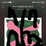 [TXT] 미국 아이튠즈?