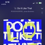 [TXT] 음원 다운로드 하는 법 알려줄 <b>모아</b> ㅠㅠ