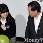 <b>박원순</b> 서울시장