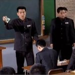 살면서 조심해야 하는 남자<b>관상</b>