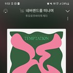 [TXT] 진짜 <b>모아</b>들은 해외<b>모아</b>들도 짱이야