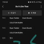 [TXT] <b>보람</b>이따