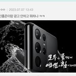 톡선에 피프티 글들 이상하지 않냐?
