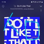 [TXT] 내말이 먹금할게 아니고