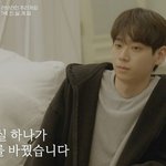 [하트시그널] 하트시그널4 8화 과<b>몰입</b>하자!!