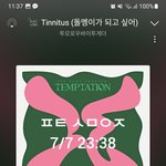 [TXT] 덕질한 지 <b>얼마</b> 안 되어서