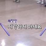 [ZB1] <b>웨이크</b>원