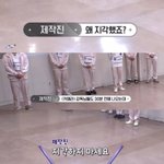 [ZB1] <b>이</b>짤 언제 <b>안</b>쓸수있음?