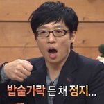[NCT드림] 상상도 못했다....!