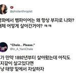 틴트 많이 <b>사본</b> 친구들에게