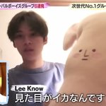 [스키즈] 아 이거