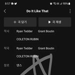 [TXT] 도파민 과부하