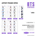[군대] <b>포토</b>2즘 23년 버전