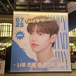 [ZB1] 하오 <b>홍대</b>메가박스