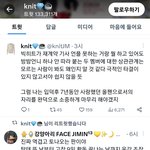 [군대] 와 ㄴㅌ 왜 이렇게 됐음
