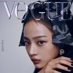 보그코리아 민지 <b>뉴화보</b>