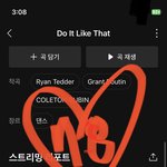 [TXT] 스밍 백번 넘었다+엠카투표