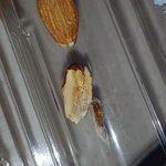 [꼭조언부탁] <b>아몬드</b> 안에 벌레가 나왔어요