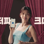 [어떻게생각] 8월 개봉 예정이라는 <b>영화</b> 캐스팅 스케일ㄷㄷ