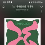[TXT] <b>투표</b> 잘나오면 1위 가능성 있다!