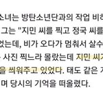 [군대] 진짜 착해