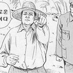 [<b>NCT드림</b>] 드프 특: 신고 잘함