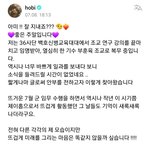 [군대] 간만에 개아<b>미</b> 보라<b>피</b> 충전함