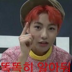 [NCT드림] 너만 시간 많은 줄 <b>알지</b>.