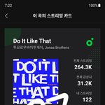 [TXT] 티타임 쭈뀨 귀엽넼ㅋ