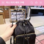 이런건 <b>프라다</b> 찐임?