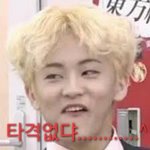 [NCT드림] <b>오옹</b>...