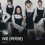 팬때문에 싫어진다는거 확체감됨