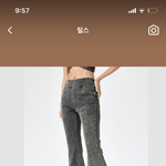[댓글부탁해] <b>이</b>정도면 몇<b>키</b>로임?