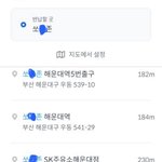 [이것좀봐줘] <b>폐쇄</b>된 쏘*존 알아서 피해라?