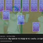 헬로 두유노미 시끄러!! <b>Full</b> ver.