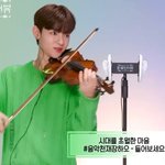 [ZB1] 하오가 시대를<b>초월</b>한 마음 쳐주길바랬는데