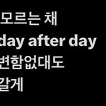 [ZB1] <b>가사</b> 미친건가