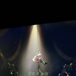 [드루와] 위대한 <b>쇼맨</b>은 진짜 위대하다