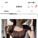 [댓글부탁해] 코디잘<b>알들</b>아 나 좀 도와줘